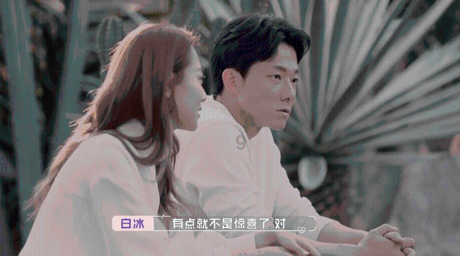 移动的靶心5无敌版